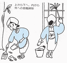 ォ牺ցAO