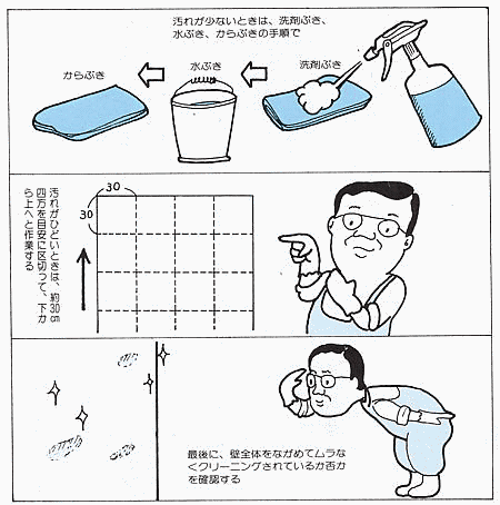 ǂ͉琴|