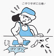 肷ɒ